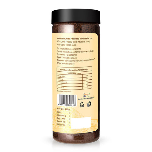 Arabica Instant Coffee Butterscotch (200g)