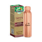 Copper Water Bottle (950ml)