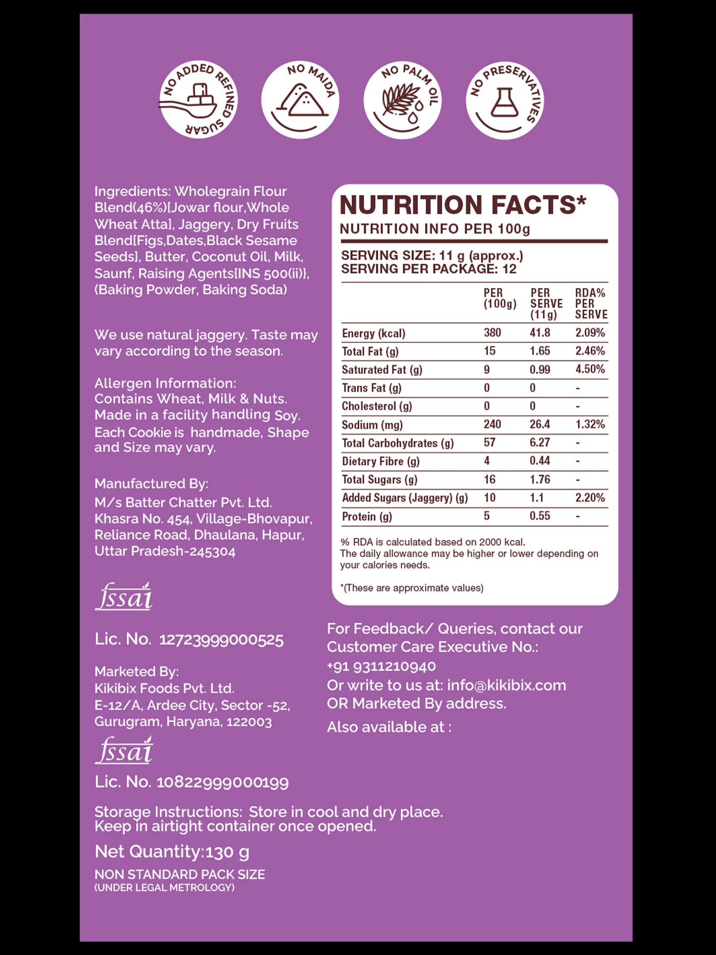 High Protein Whole Grain Cookies Combo (130g x 3)