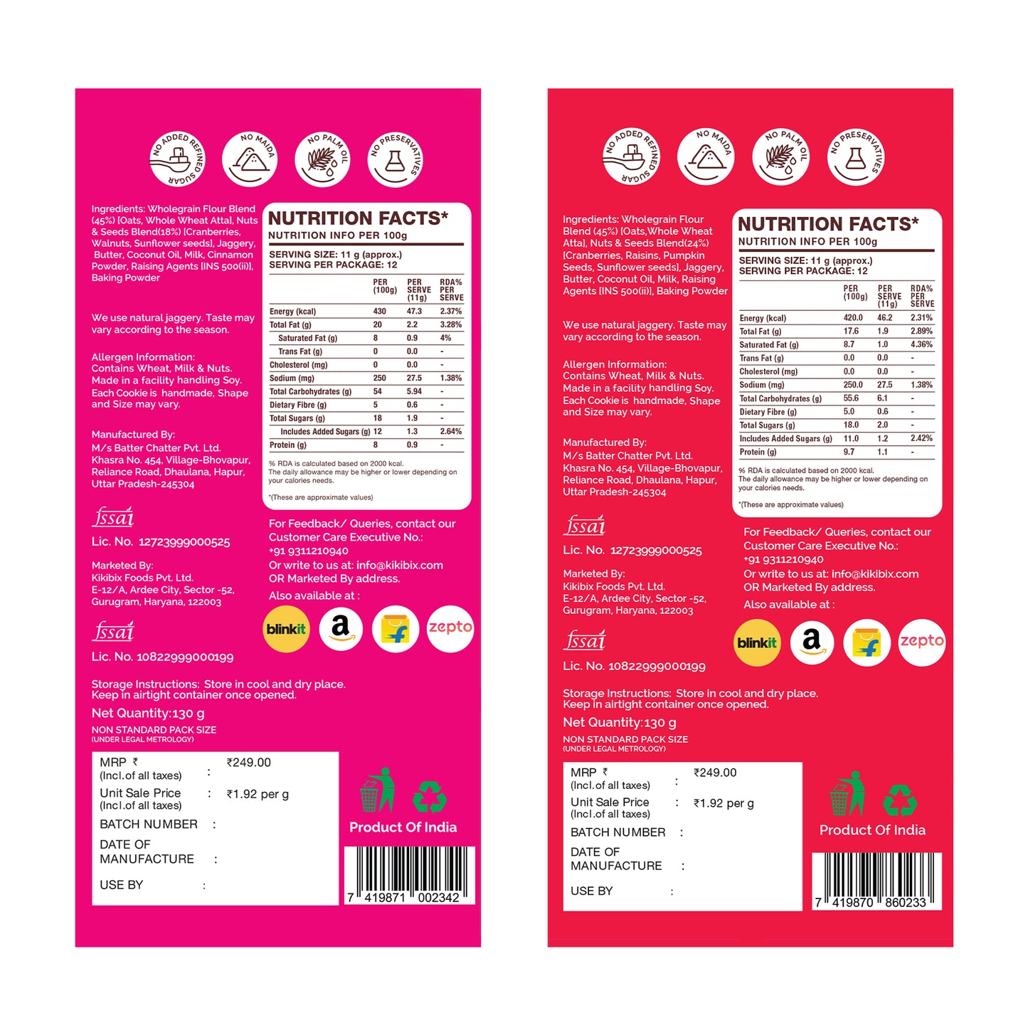 Crunch Mania Cookies Combo (130g x 2)